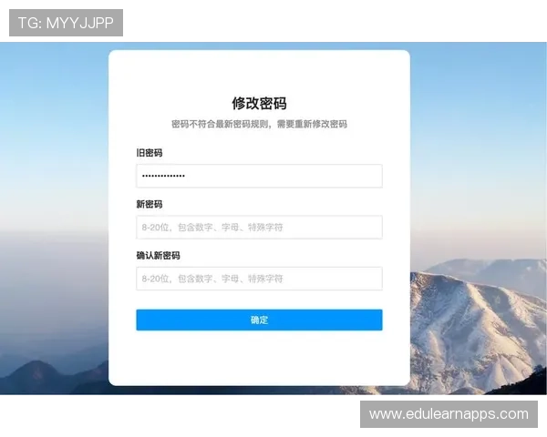 8868体育手机登录安全保障措施详解，确保您的账户信息安全