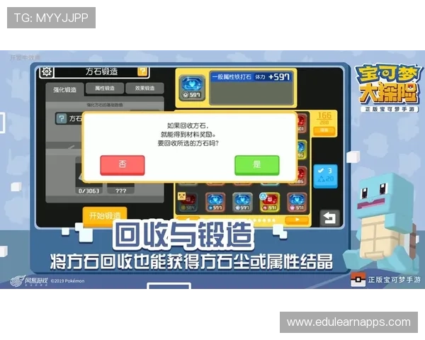 乐动体育网站最新赛事资讯全面解析助你掌握体育动态