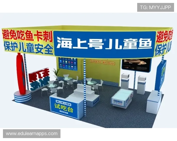 博鱼体育页面登录后如何快速找到你感兴趣的体育赛事内容